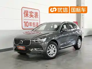 Volvo XC60 2020