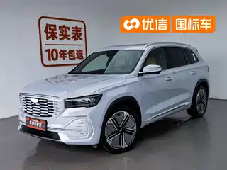 Geely Xingyue L Extended-Range EV 2022
