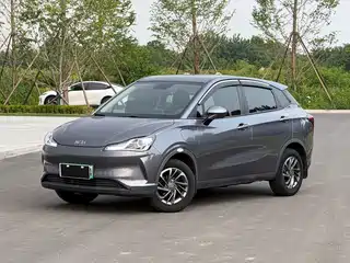 Nezha Auto Nezha V 2022
