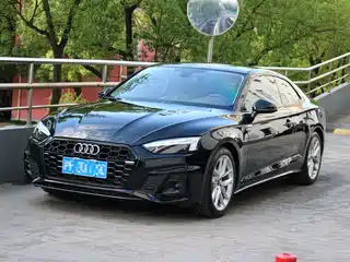 Audi A5 (Import) 2020