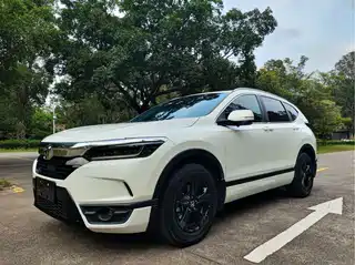 Honda Haoying 2021