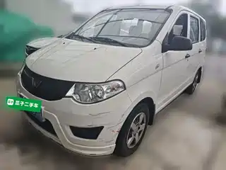 Wuling Motors Hongguang 2022