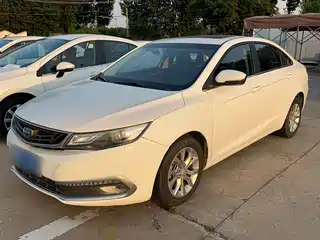 Geely Emgrand GL 2016