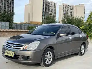 Nissan Sylphy 2018
