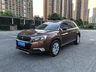 DS 6 2015