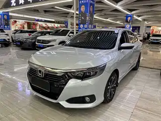 Honda Lingpai 2021