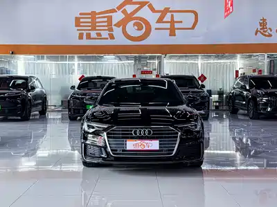 Audi A6L 2019