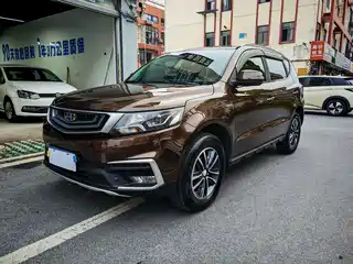 Geely Emgrand X6 2018