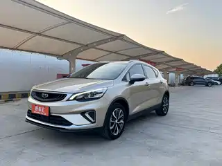 Geely Emgrand GS 2020