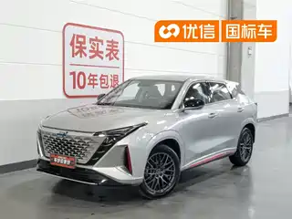 Changan Oshan Changan Oshan Z6 2023