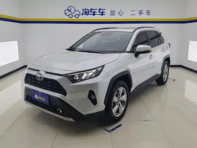 Toyota RAV4 Rongfang 2022