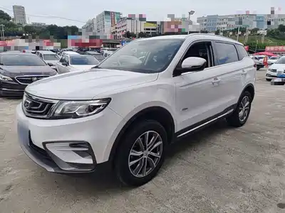 Geely Boyue 2018