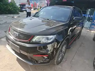 Geely Boyue 2021