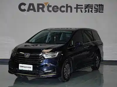 Honda Odyssey 2026