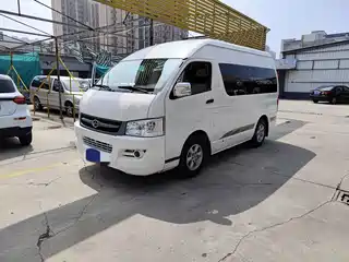Jiu Long Kowloon A4 2018