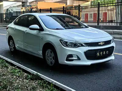 Chevrolet Cavalier 2019