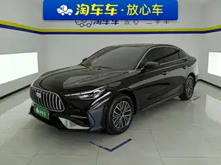 Geely Galaxy Stellar 6 2026