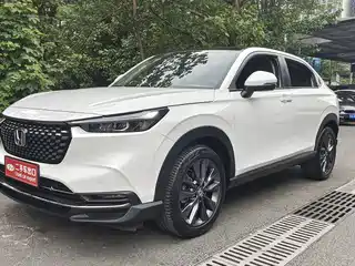 Honda XR-V 2023