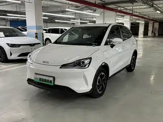 Nezha Auto V 2021