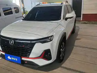 Changan Changan CS35 PLUS 2023