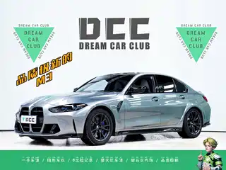 BMW M3 2024