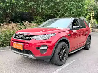 Land Rover Discovery Sport 2017