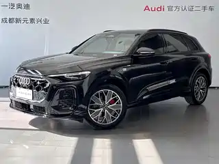 Audi Q5L 2026