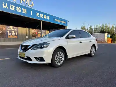 Nissan Sylphy 2018