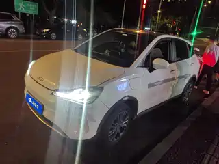 Nezha Auto Nezha V 2022