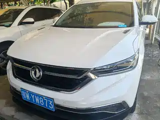 Dongfeng Aeolus Fengshen AX7 2018