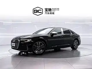 Audi A6L 2020