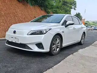 Aion S 2020