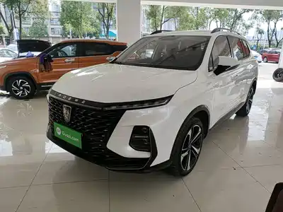 Roewe RX5 MAX 2023