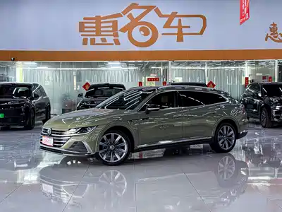 Volkswagen FAW-Volkswagen CC 2020