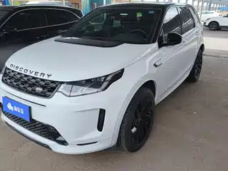 Land Rover Discovery Sport 2020