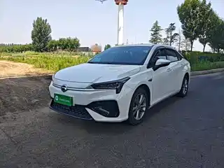 Aion S 2023