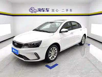 Geely Emgrand 2021