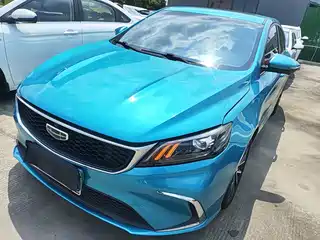 Geely Binrui 2020