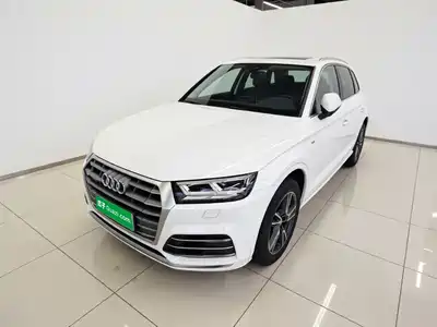 Audi Q5L 2021
