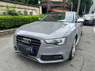Audi A5 (Import) 2012