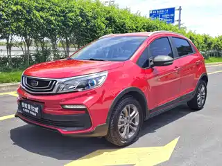 Geely Vision X3 2020
