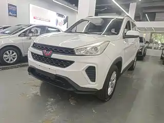 Wuling Motors Hongguang S3 2017