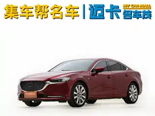 Mazda Atenza 2019