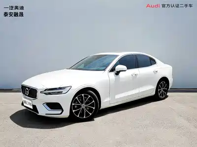 Volvo S60 2021