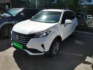 Changan CS15 2022