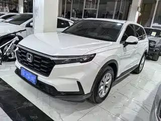Honda CR-V 2023