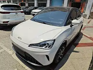 Nezha Auto Nezha AYA 2023