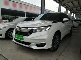 Honda Avancier 2021