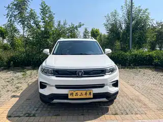 Changan CS35 PLUS 2019