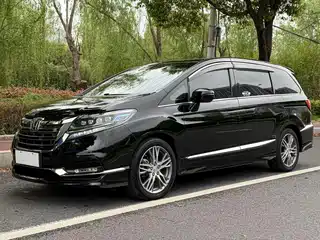 Honda Elysion 2020